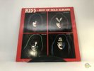 Kiss - Best Of Solo Albums LP (NB 7060) VG-/VG