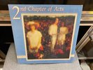 2nd Chapter of Acts Hymns II LP Live Oak 1988 VG+ in SHRINK [xtian gospel]