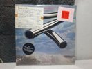 Mike Oldfield: Tubular Bells - New 1 LP 180 Gram Grey Vinyl  New Sealed Receipt
