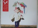 SYLVAN ESSO-WHAT NOW VINYL LP NEW