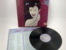 DURAN DURAN Rio Album Vinyl LP 1982 Capitol ST-512211 Record ORIGINAL Vintage