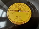 Billy Lee Riley. Original SUN 78rpm from 1957. NEAR MINT. Elvis Presley. MEGA