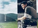 ANDY LAU - 劉德華 長途伴侶 ARM (WHITE VINYL) MADE IN JAPAN
