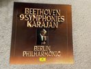 Herbert Von Karajan (8-LP-Box-Set ) 9 Symphonies DG Classical NM Vinyl