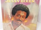 Jessy Dixon You Bring The Sun Out  LP Vinyl 1979 Light Records NEW SEALED