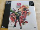RZA as Bobby Digital in Stereo VMP RH052 Mantis Green Vinyl 2LP - NEW SEALED