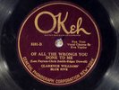 78 RPM -- Clarence Williams' Blue Five (Louis Armstrong), Okeh 8181, VV+ Jazz