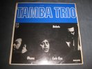 TAMBA TRIO - S/T LP **RARE OG, Brazil Bossa Nova Samba Jazz Philips PSK 3308