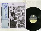 THE YARDBIRDS FOR YOUR LOVE SEVEN SEAS K22P382 JAPAN OBI VINYL LP
