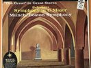 MUNCH / SCHUBERT The Great Sym RCA LSC 2344 LIVING STEREO SHADED DOG  EX+ 1s/1s