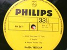 Kasa Tessema - Ethiopia Folk LP African Rarity - Philips PH 261