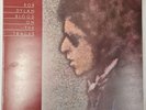 BOB DYLAN - BLOOD ON THE TRACKS CBS 1ST PRESSING VINYL LP RECORD ALBUM EX/VG+