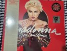 Madonna - You Can Dance RSD 2018 Limited Edition 12000 copies Red Vinyl & Poster