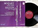 PHILIPS 835266 AY Mozart Haydn Oboe Concertos PAUMGARTNER MINT HI-FI STEREO LP