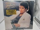 Michael Jackson - Thriller -LP Record SEALED 1982 US Original Album HYPE Sticker