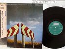 GARY BURTON QUARTET WITH EBERHARD WEBER PASSENGERS ECM 25MJ 3411 JAPAN OBI LP