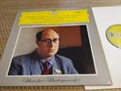 DGG  138674 SLPM Rostropovich Schumann Cello Concerto tulip  NM lp Germany