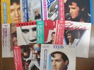 Guitar Man This Is Elvis Medley Set of 11 1980s Japan Presley LPs, free shipping