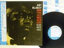 ART BLAKEY AND THE JAZZ MESSENGERS MOANIN' BLUE NOTE BNJ-71011 JAPAN OBI LP