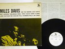 MILES DAVIS & THE MODERN JAZZ GIANTS PRESTIGE LPR-8882 JAPAN PROMO VINYL LP