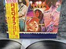 DLP REO Speedwagon – You Get What You Play For | Japan Press | OBI | Rock