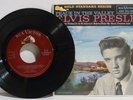 Rare Maroon Label ELVIS PRESLEY Peace in the Valley EPA-5121 Gold Standard 1959