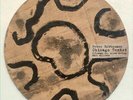 Peter Brotzmann - Ultraman vs Alien Metron [New Vinyl LP]