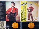 ELVIS PRESLEY ROCK'N ROLL ALBUM RCA RCA-9123,4 JAPAN OBI VINYL 2LP