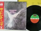 EMERSON,LAKE & PALMER SAME ATLANTIC P-10111A JAPAN OBI VINYL LP