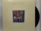 Paul Simon - Graceland - 1986 1st Press Album (NM) Ultrasonic Clean