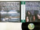 DEEP PURPLE MACHINE HEAD WARNER P-10130W JAPAN OBI VINYL LP