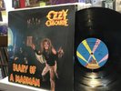 Ozzy Osbourne   Diary Of A Madman   LP   1st Press   Black Sabbath   Rhoads