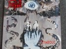 Death Symbolic LP, 1995 OIS Roadrunner Records