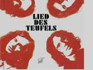 LIED DES TEUFELS: same (1973); Missing Vinyl MV007 progressive with Germ LP Neu
