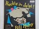 BILL HALEY & HIS COMETS Rockin' The Joint DL8775 Mono LP REVinyl VGnr+ Cover VG