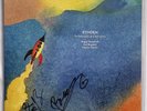 Vinyl: Rymden - Reflections & Odysseys, komplett signiert ,Berglund, Wesseltoft