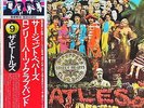 The Beatles Sgt. Pepper's Lonely Hearts Club Band 1976 Rare Japanese Vinyl w OBI