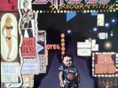 Heavy Metal LP - EXTREME II - PORNOGRAFFITI - A&M Records EUR 1990 - EX(+)