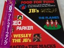 Fred Wesley and The JBs Food For Funk LP (JAPANESE IMPORT)