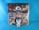 Death Symbolic Vinyl LP White Colored 2014 Metal Blade Records Sealed New