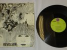 The Beatles lp record REVOLVER Capitol green target label RIAA 18