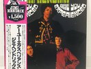 JIMI HENDRIX / ARE YOU EXPERIENCED JAPAN ISSUE LP MONO W/ OBI, INSERT