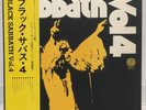 BLACK SABBATH / VOL.4 JAPAN ISSUE LP W/ OBI, FILED BOOKLET, INSERT