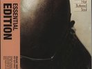 Isaac Hayes Hot Buttered Soul - Essential Edition  (Vinyl)