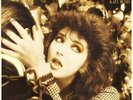 Kate Bush The Dreaming NEAR MINT EMI Vinyl LP