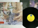 MADONNA LIKE A PRAYER SIRE 21P1-2650 JAPAN OBI SHRINK VINYL LP