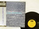 TERJE RYPDAL SAME ECM PA-7071 JAPAN OBI VINYL LP