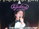 Michael Jackson & The Jacksons - The Leader Of 80's Pop Japan Promo LP 1979