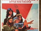 Matching Mole Little Red Record Columbia 32148 LP 