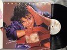 JANET JACKSON - Dream Street, 1984 vinyl LP, A&M Records, EX NM cond.